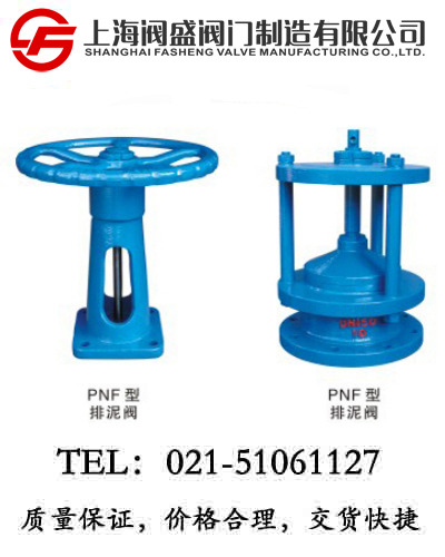 �w�y�����yPNF