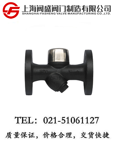 �A�PʽY(ji��)��������ˮ�yCS49H