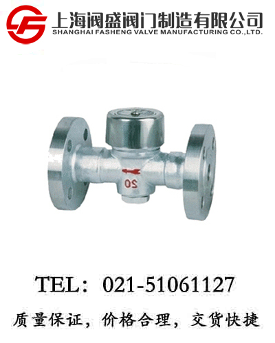 �A�P(p��n)ʽ������ˮ�yCS49H