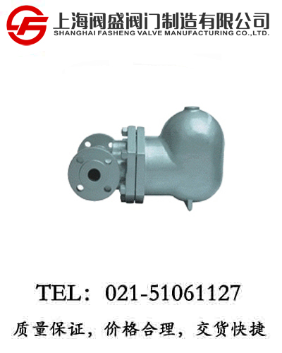 �ܗU����ʽ��ˮ�yFT43H