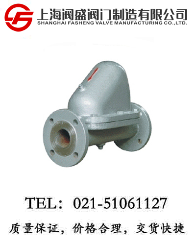 �ܗU����ʽ������ˮ�ySF-WF