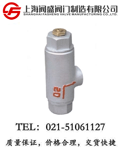 ���{���ʽ������ˮ�yST8��ST16