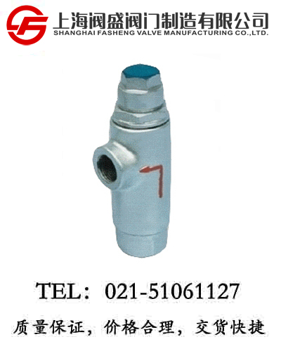 Һ�w��Ûʽ������ˮ�yCS14H/F