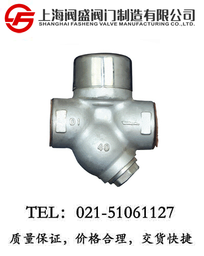 ���(d��ng)��ʽY(ji��)��������ˮ�yCS19H��CS69H