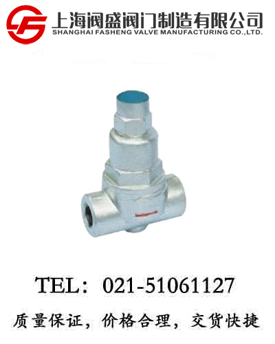 CS17H��CS67H���{ʽ�p����Ƭ��ˮ�y