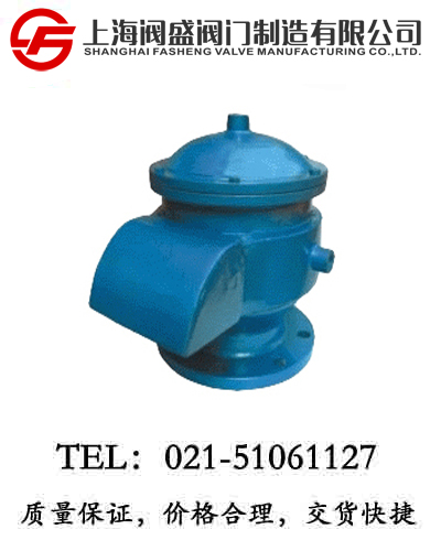 夾套保溫呼吸閥JAV-I