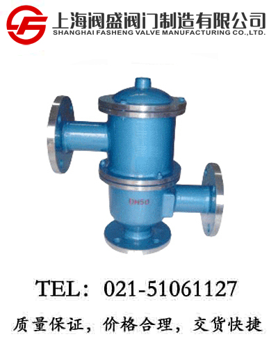 帶雙接管呼吸閥HX2