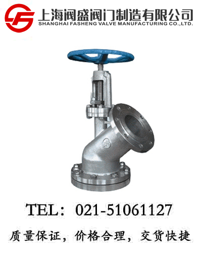 不銹鋼下展式放料閥FL45F/W