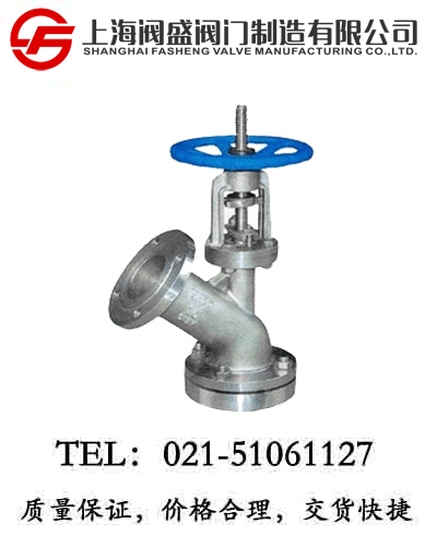 不銹鋼上展式放料閥FL41F/W