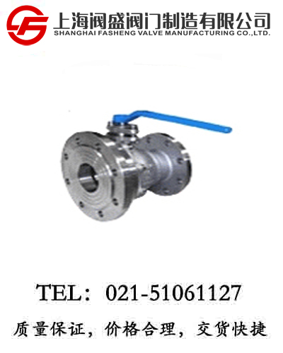 不銹鋼放料球閥FQ41F