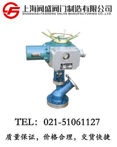 電動(dòng)放料閥FL941F/W