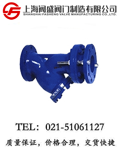 YSTFY����s�^�V��