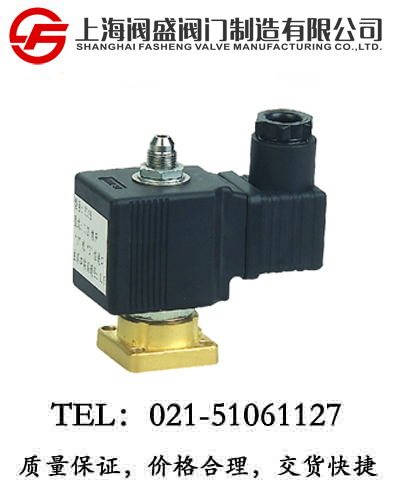 YSL028��231S��231W�����Һ늴��y