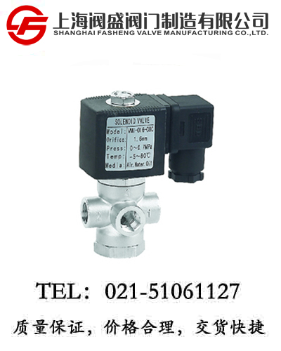 VMIϵ�ж�λ��ͨ������늴��y