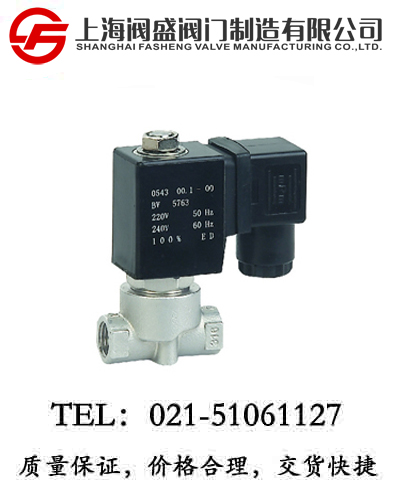 2W-050-08ϵ�К�Һ΢��늴��y