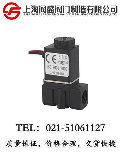 RSO�ˮ�C(j��)늴��y