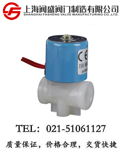 RSC�ˮ�C(j��)��늴��y