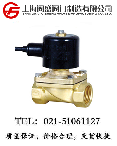 SLDF��(zhu��n)�Ý�ˮ늴��y