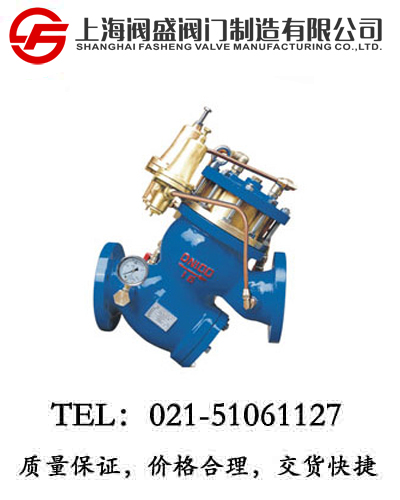 �^�V����ʽ�A(y��)��ˮ��й���yYQ980010