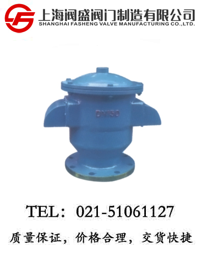 接管式阻火呼吸閥HXF-1