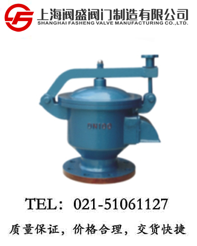 ���ͺ����yHXF-88