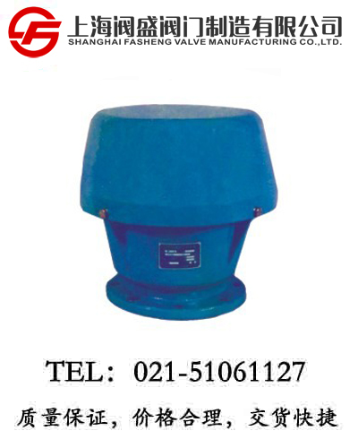 GHF-68A�ͷ�������y