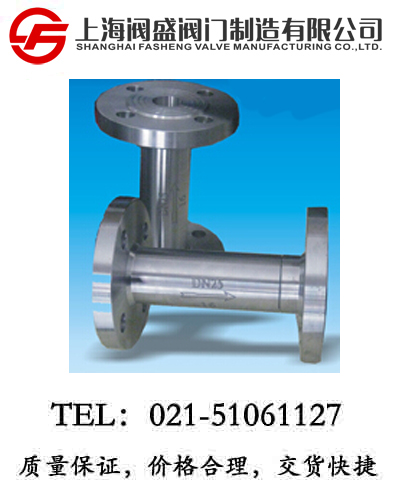 ���{(di��o)��ضȲ��y��ʽ������ˮ�yLSF-B