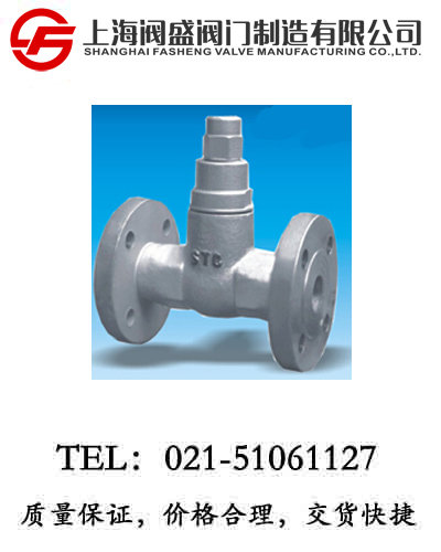 ���{(di��o)��ز��y��ʽ������ˮ�ySTC��STB