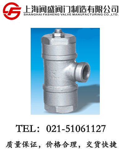 ��ʽ��ؿ��{(di��o)���y��ʽ������ˮ�yCS14F