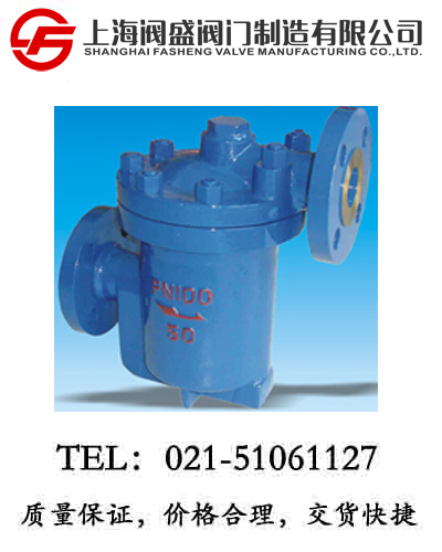 ER25F���θ���ʽ����Ͱʽ������ˮ�y