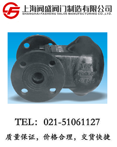 ��(bi��o)ϵ�иܗU����ʽ������ˮ�yYQS43(BR)