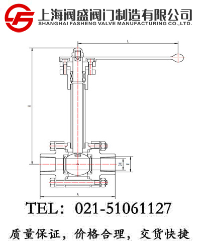 DQ11F-160P�͜����y