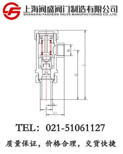 DA61F-40P�͜ذ�ȫ�y
