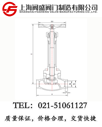 DJ61F-600LB�͜��L(zh��ng)�S��ֹ�y��BW��