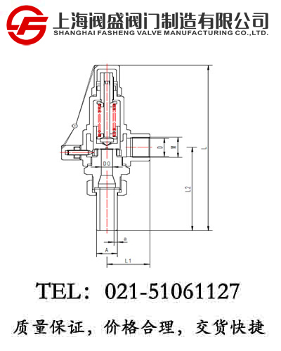 DA62F-16P�͜�ȫ��ʽ��ȫ�y