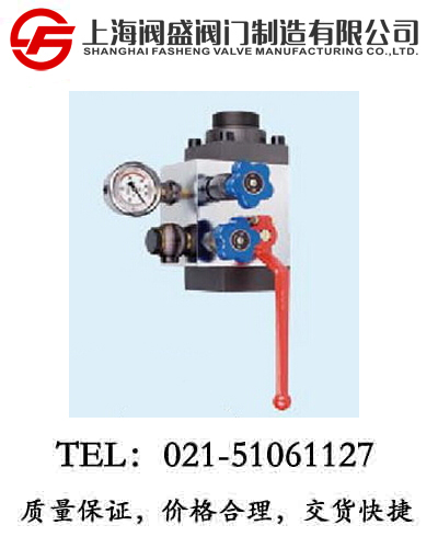蓄能器安全球閥AQF型