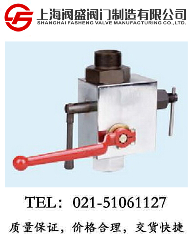 安全截止閥AJF型