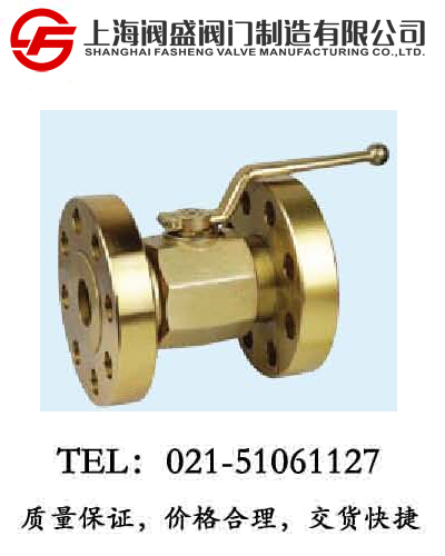 法蘭式液壓球閥KHB